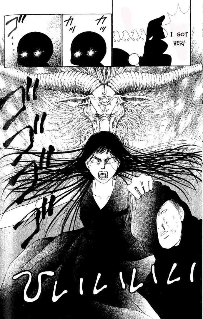 Perfect Girl Evolution Chapter 37 24